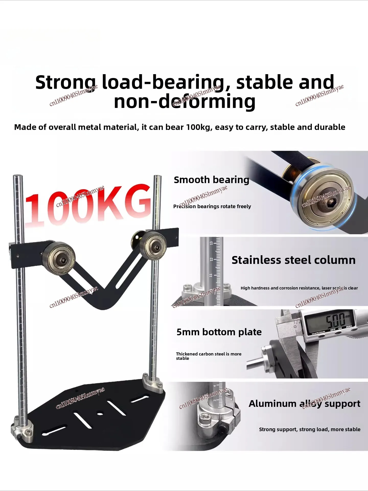 Lifting and lowering cylindrical rotating frame V-type roller material bracket