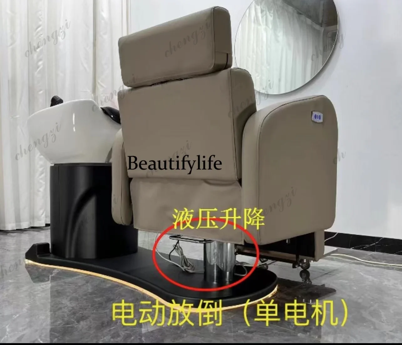 Y136 HT  Hair Salon Special Hair Salon Chair Multifunctional Rotary Electric Flushing Bed