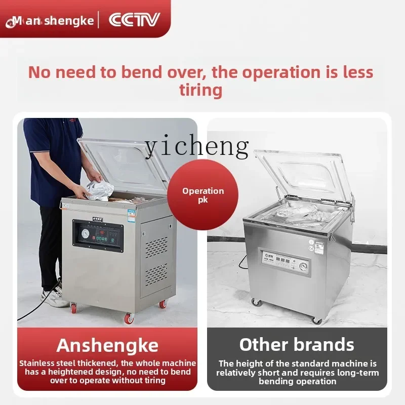

cc27 evacuation machine sealing packaging sealing machine vacuum machine food packaging large commercial
