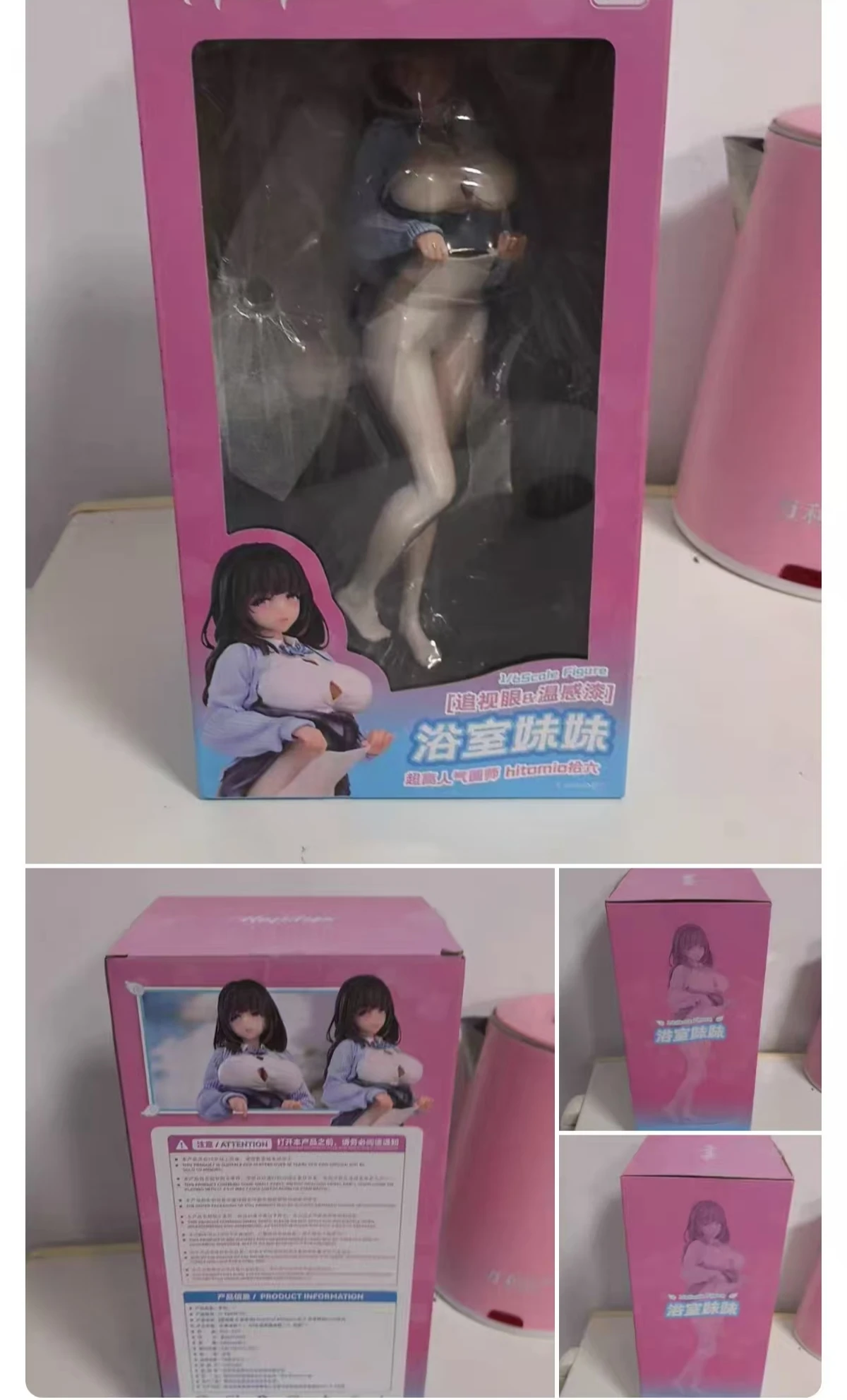 

24-часовая доставка, оригинальная металлическая краска для ванной комнаты Shiliu, сестра 1/6, коллекция статуй куклы, погоня глаза, температура краски