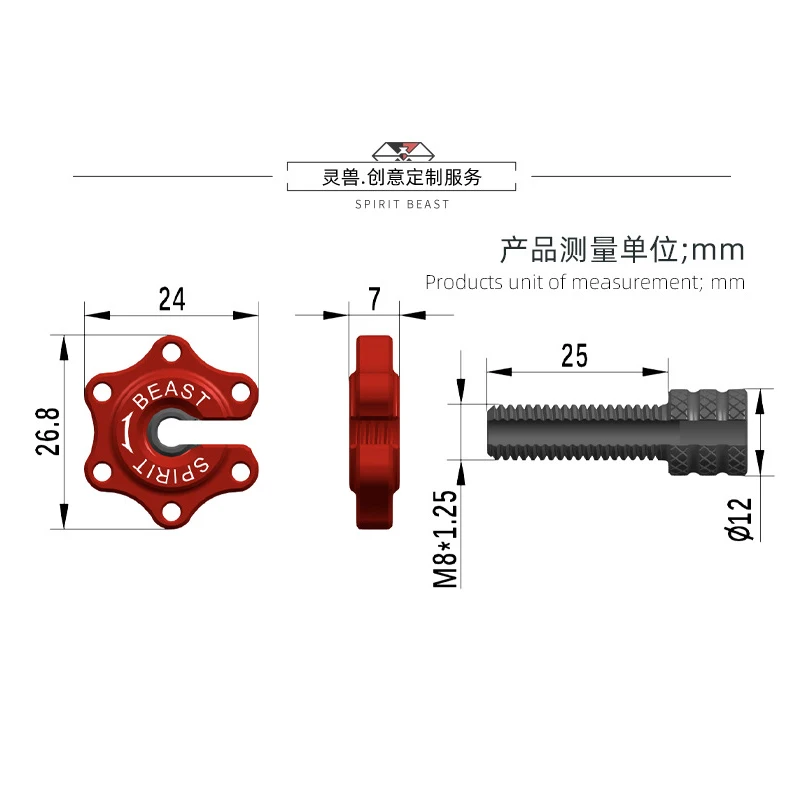 Motorcycle Universal Clutch Brake Cable Wire Adjuster M8*1.25 Screw Accessories for Spirit Beast CFMOTO VOGE Benelli Honda