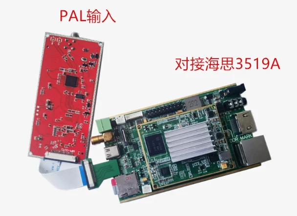 For PAL to MIPI CSI Line-by-line HI3519A analog video input MIPI CSI input ADAPTS to RK3588