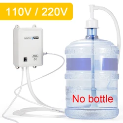 Automatic Electric Dispenser Water Pump Coffee Pump 110V/220V Gallon Drinking Bottle Switch Water Pump Self-priming Water Pump