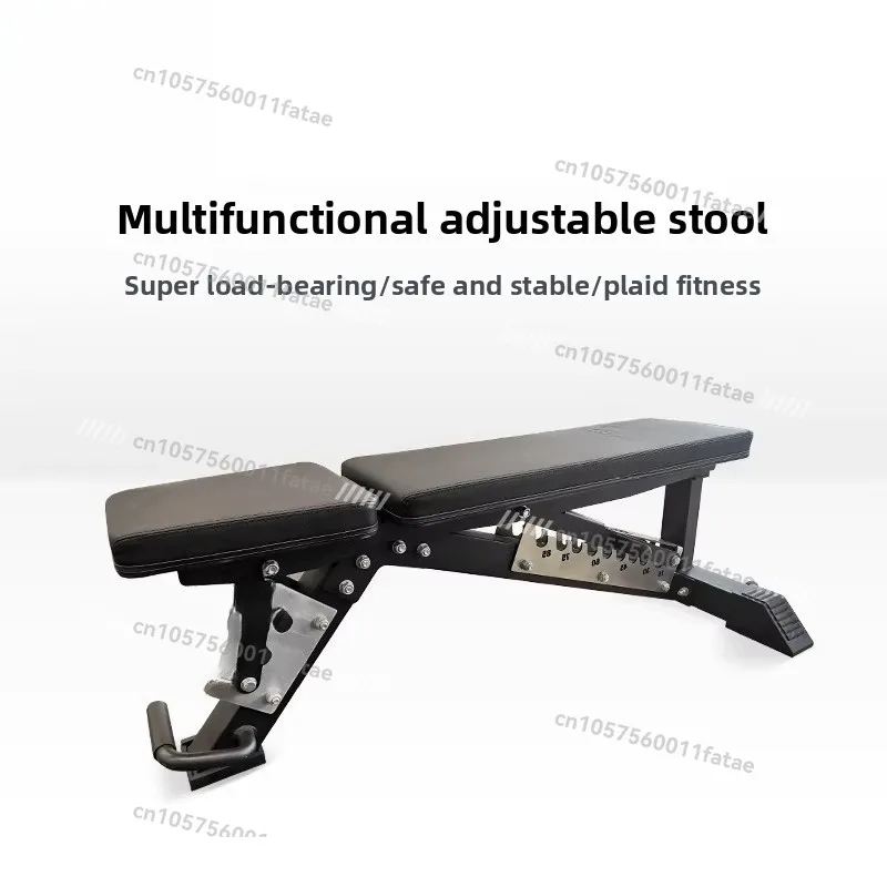 Dumbbell Stool Flat Stool Adjustable Stool Training Multifunctional Fly Fitness Chair Bench Press