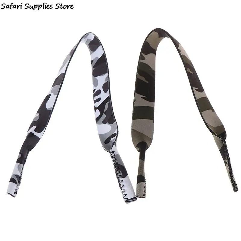 New Hot Camo Pattern Eyeglasses Lanyard Neck Cord Sunglasses Strap Band Sports Glasses Cord Eyewear Strap Eyeglass Chain