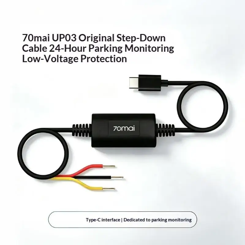 【MO】70mai Parking Surveillance Cable UP03 Type C For A810 A510 X800 X200 Omni M500 Hardwire Kit 24H Parking Monitor