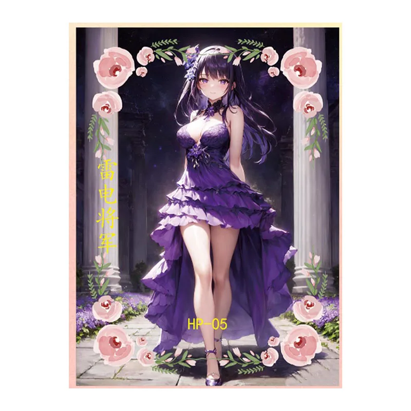 Anime Goddess Story Rare HP Foil di rifrazione Sangonomiya Kokomi Keqing beelzebun Toys for boys carte da collezione regalo di compleanno