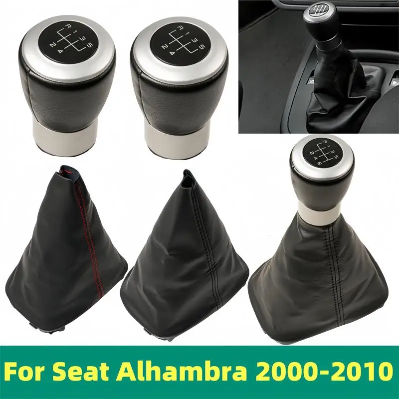 

5/6 Speed Car Gear Shift Knob Head Leather Gaitor Boot For Seat Alhambra 2000-2010 Car Accessories