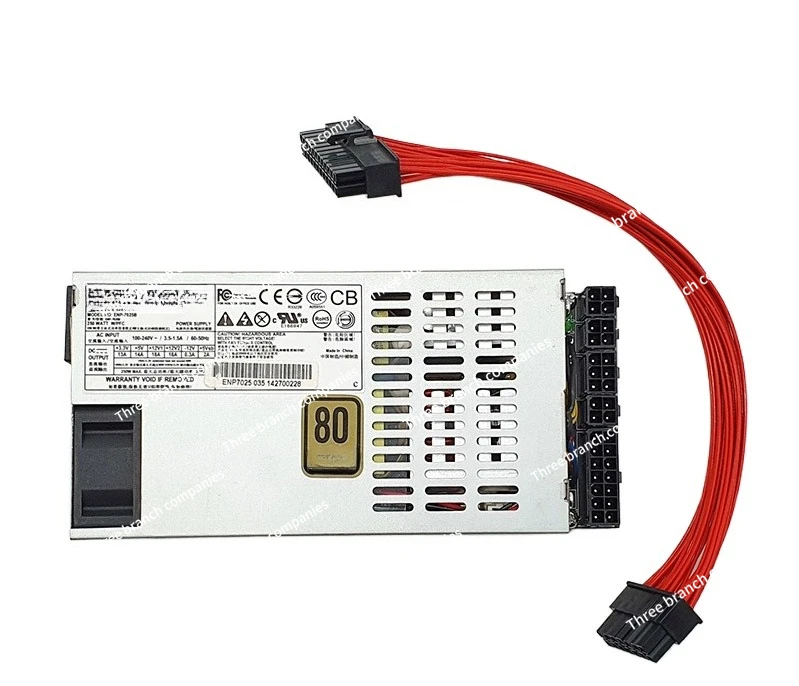 

7030B FLEX Power Supply 200W250w275w300w NBOX
