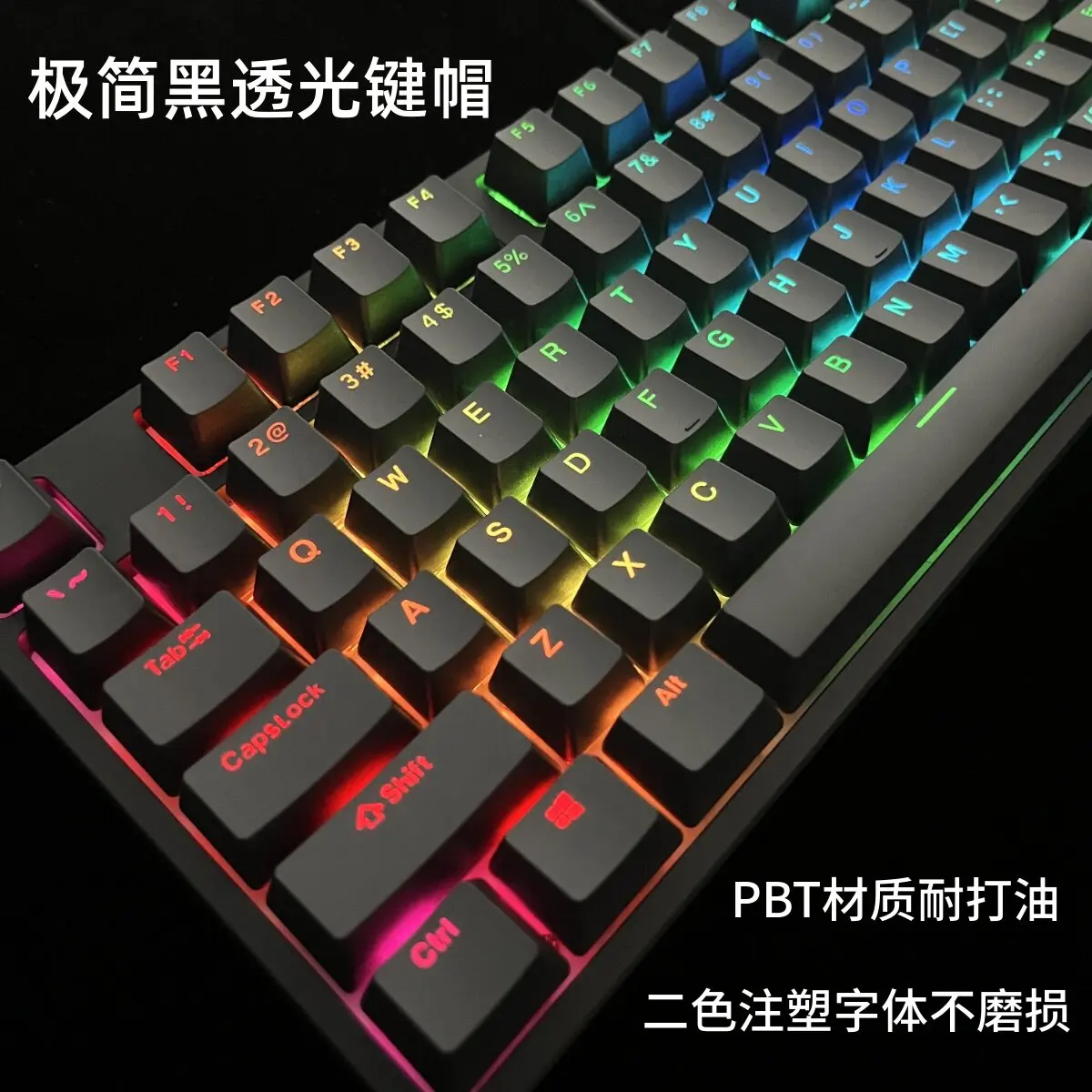 PBT Minimal Black Transparent Keycap 60/87/104/108OEM Cross Shaft Mechanical Keyboard Premium Dark Grey Keycap