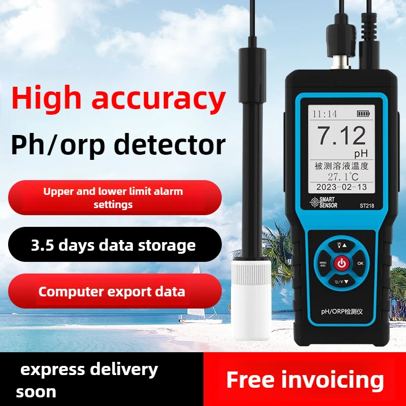 ST218 Portable Ph M…