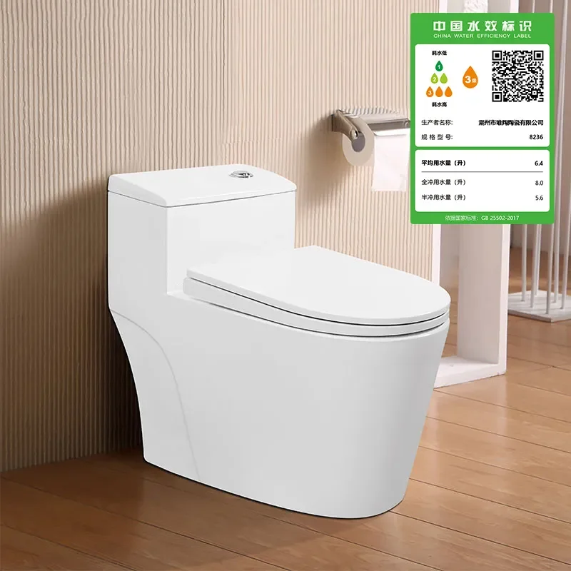 for Hotel Apartment Home Bathroom Project Decoration Ceramic Toilet Super Swirl Flush Floor Row Adult Toilet