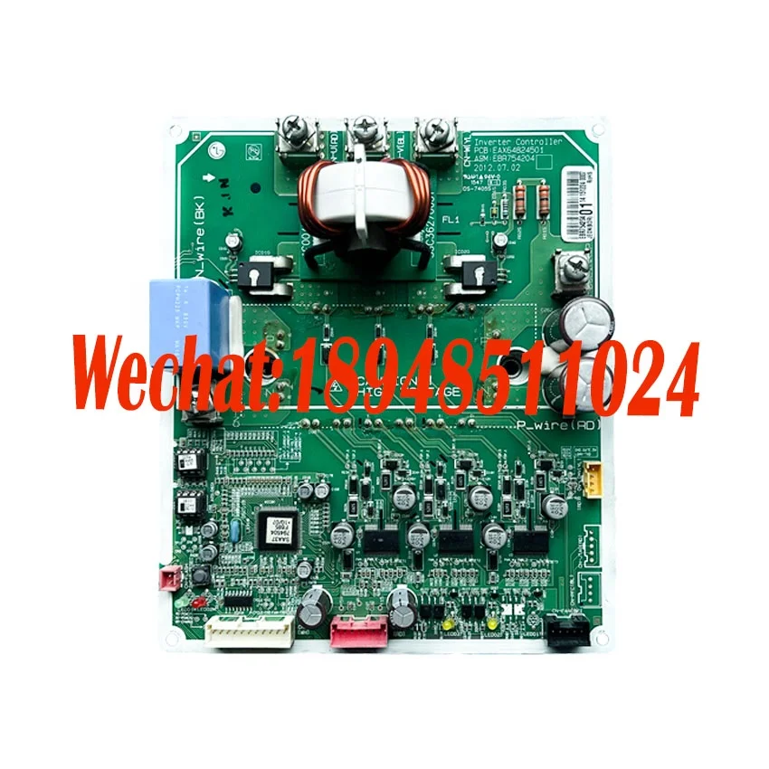 Brand new original Suitable for  central air conditioning computer board EAX64824501 frequency conversion mainboard EBR754204