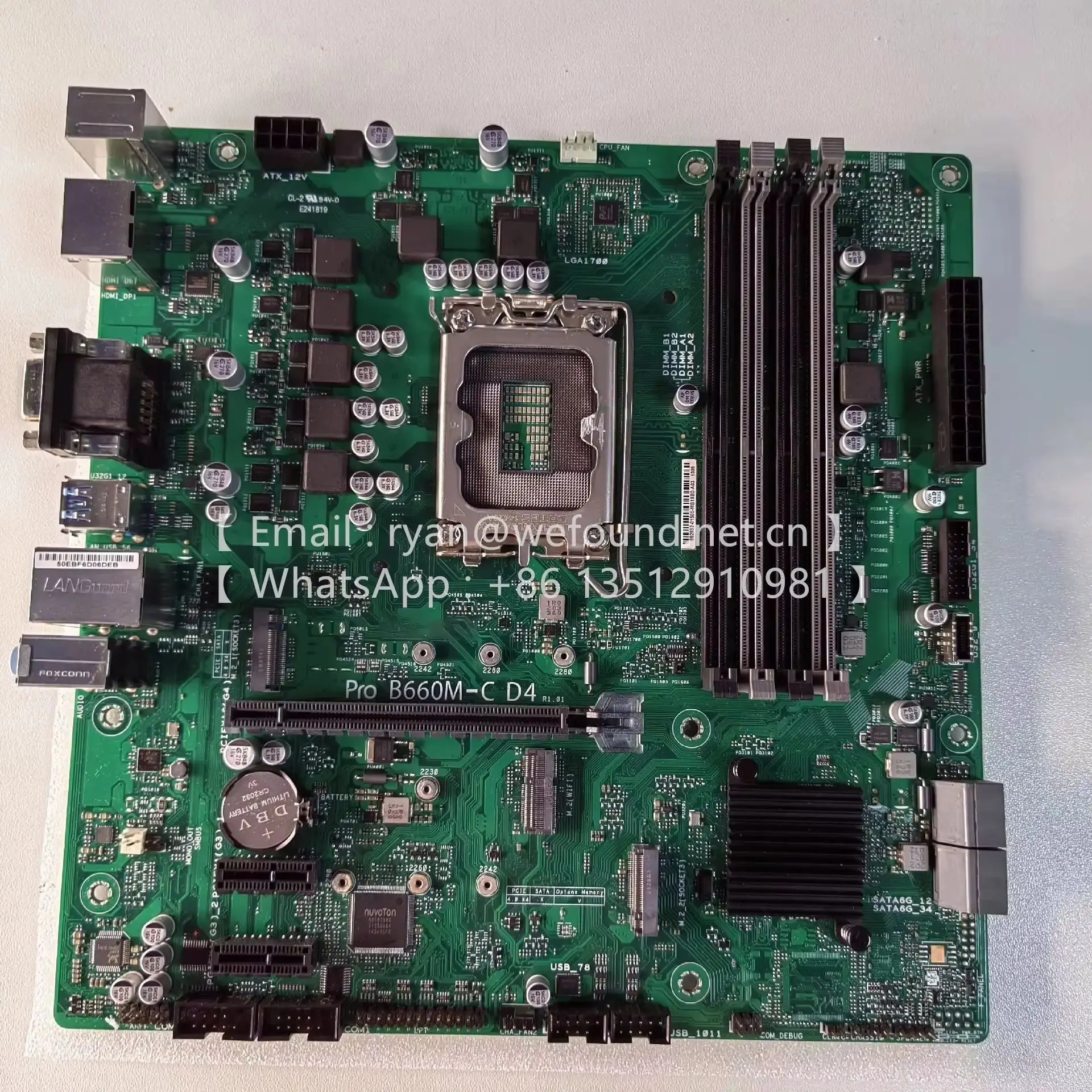 Pro B660M-C D4  PC / SERVER BOARD