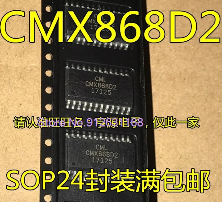 

(5PCS/LOT) CMX868D2 CMX868 SOP-24