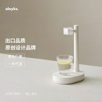 Automatic Water Dispenser, Bottled, Electric Dispenser, Desktop Drinking Dispenser, Outlet