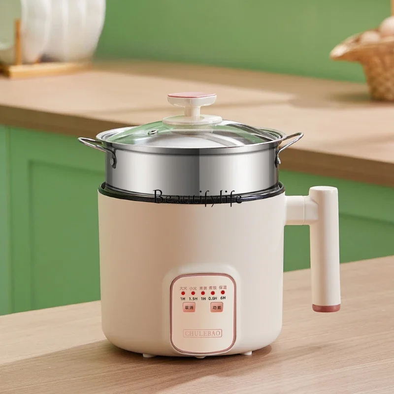 

Smart mini rice cooker to make soup and noodles Multifunctional rice cooker Student dormitory household