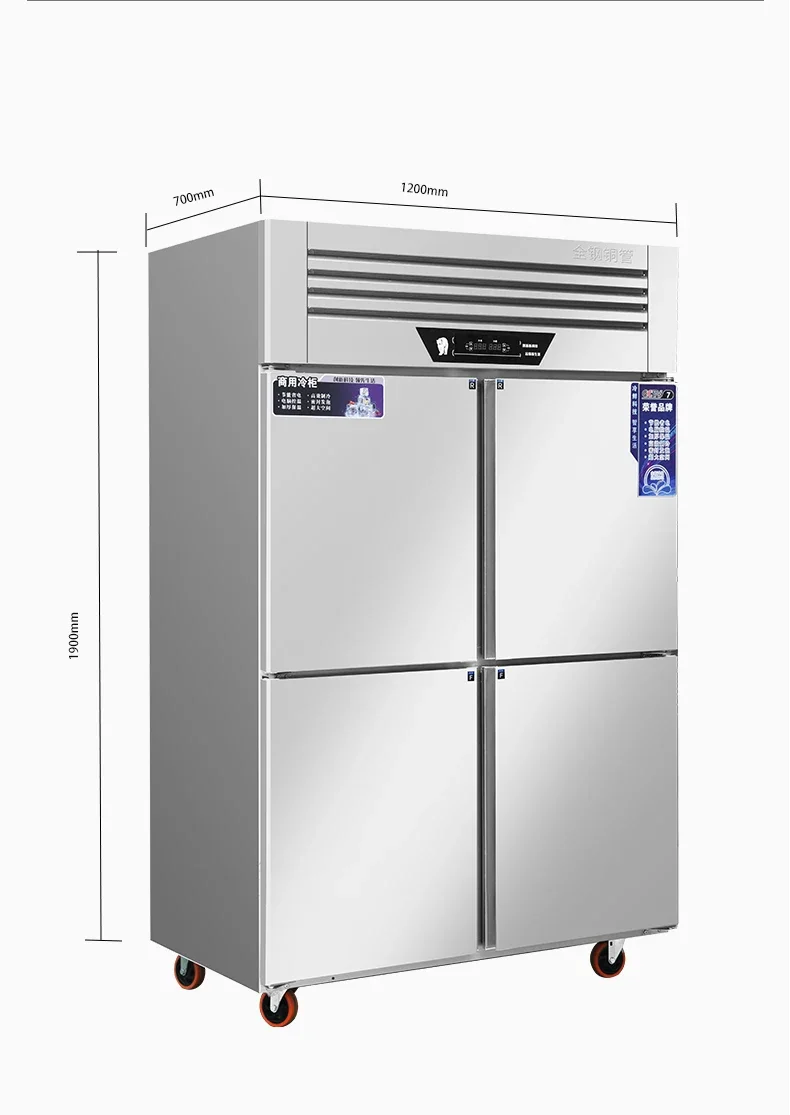 */ m Kitchen  Double Door 1000LRefrigerator  Large Capacity Freezer4 Doors Stainless Steel Commercial Refrigerator m