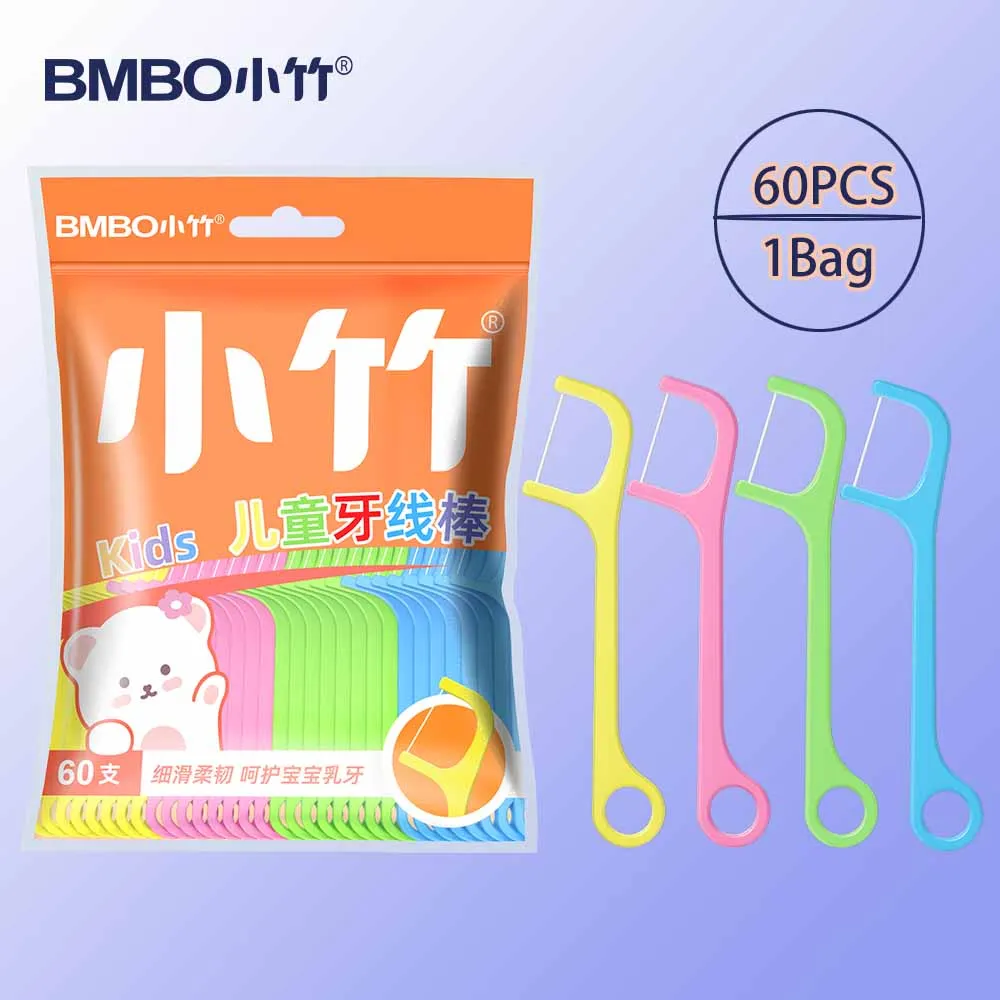 BMBO 60/120/300PCS Childrens Dental Floss Baged Colored Floss For Kids Cure Dent Teeth Cleaning Orthodontic Interdental Pick