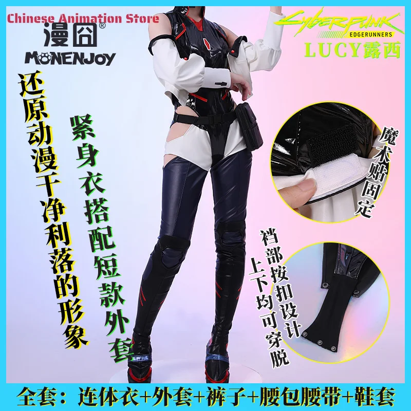 Anime Unisex Cosplay Costumes One Plus Sizes Film Con Gloves Cyberpunk Edge Walker Lucy Cool Women Clothing Dress Birthday Gifts