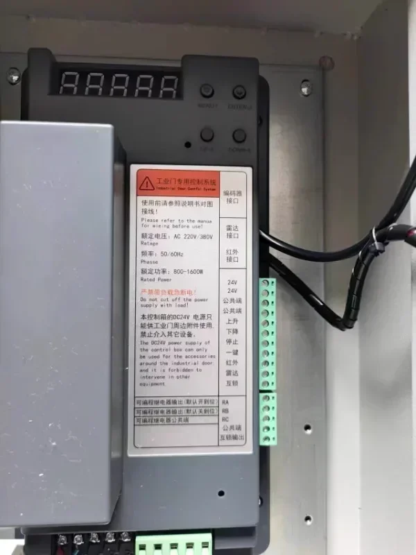 BKJ fast door control box German Grand spiral door controller C500 type fast winding control box