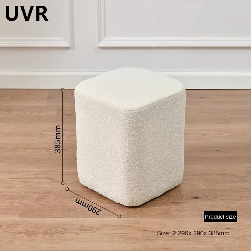 UVR Creative Small Square Stool Nordic Modern Household Doorway Shoe Changing Low Stool Cream Style Light Luxury Dressing Stool