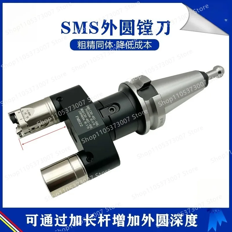 Adjustable external precision boring head boring trimmer BT4050