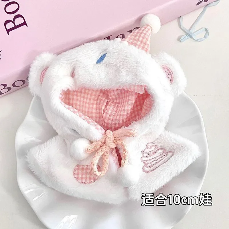 Ropa de bebé con cuerpo de animal y estrella de mar de 10cm, capa para la cabeza, ropa para bebé de 10cm, capa pequeña para pastel, disfraz de muñeca de algodón