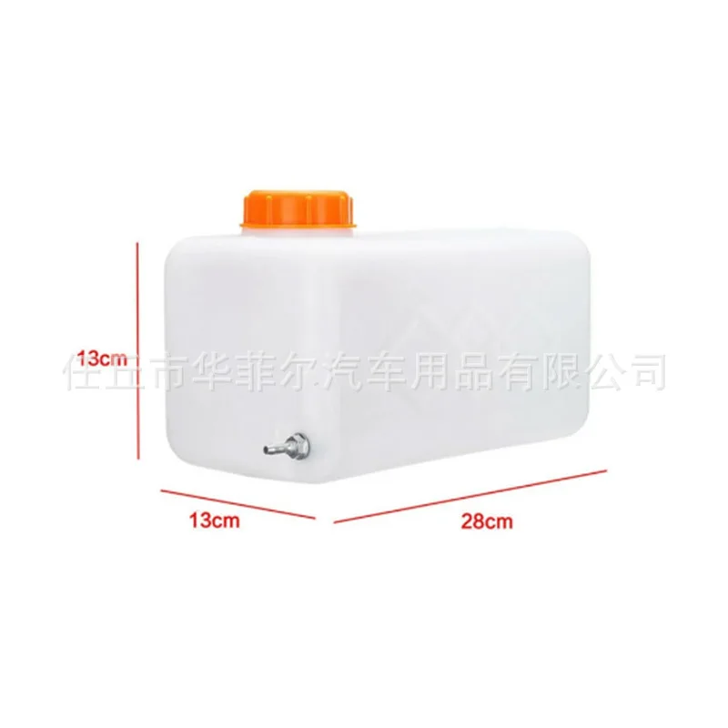 

Lawn Mower Oil Pot All-in-one Machine Accessories 5-liter Fuel Tank Garden Power Tool Accessories Oil Pot Thickened Fuel Tank