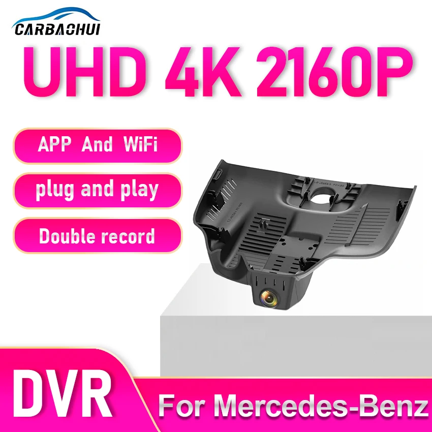 4K Dash Cam For Mercedes-Benz MB E Class E300L E350L 4MATIC 2021 2022 2023, OEM Car DVR with Night Vision, Easy Installation