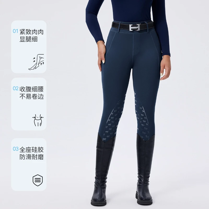 女性用滑り止め乗馬パンツ-膝パッチシリコングリップ-ハイウエスト乗馬用ブリーチタイツ-耐久性のあるポケット付き乗馬パンツ