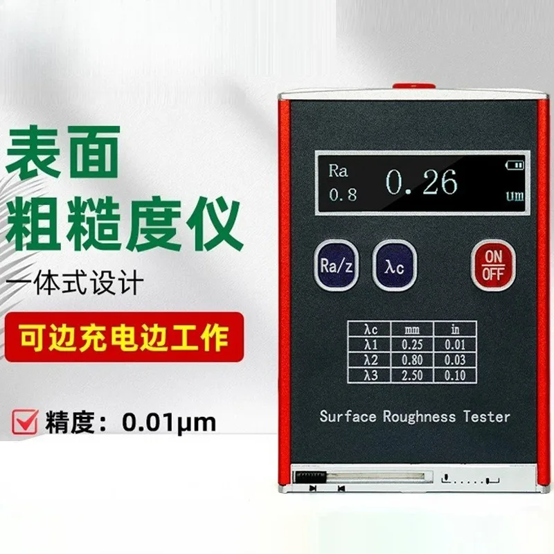 Portable Metal Surface Roughness Tester High Precision Handheld Roughness Measuring Instrument Industrial Finish Smoothness