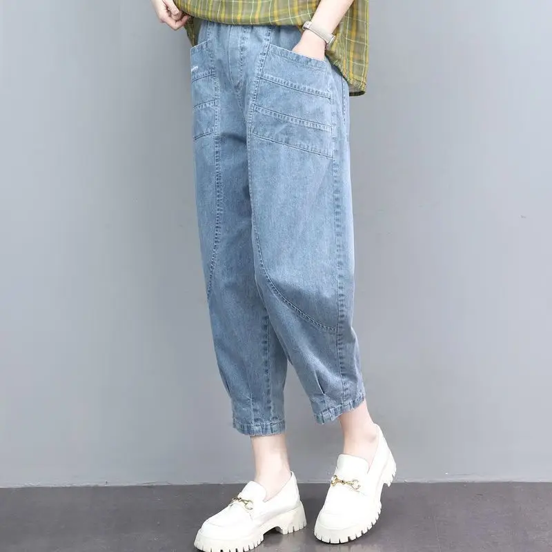 Spring Summer Solid Color High Waisted Thin Style Ankle Length Pants Women Elastic Waist Embroidered Pockets Cowboy Haren Pants