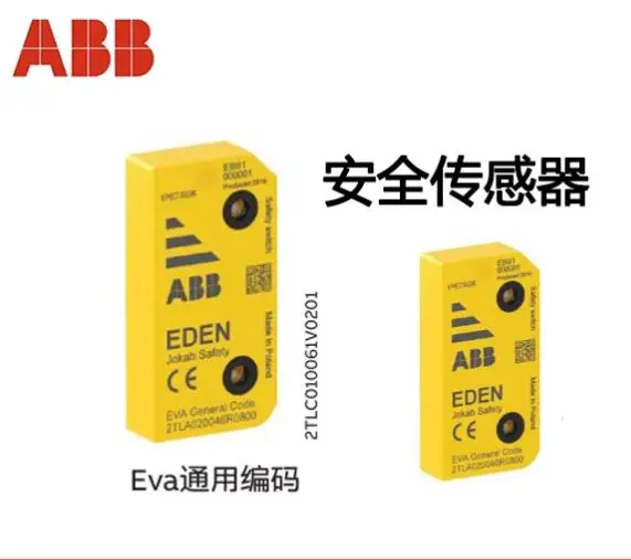 Original Original ABB safety sensor Adam OSSD Info M12-8 contact 2TLA020051R5700 warmly  for 1year