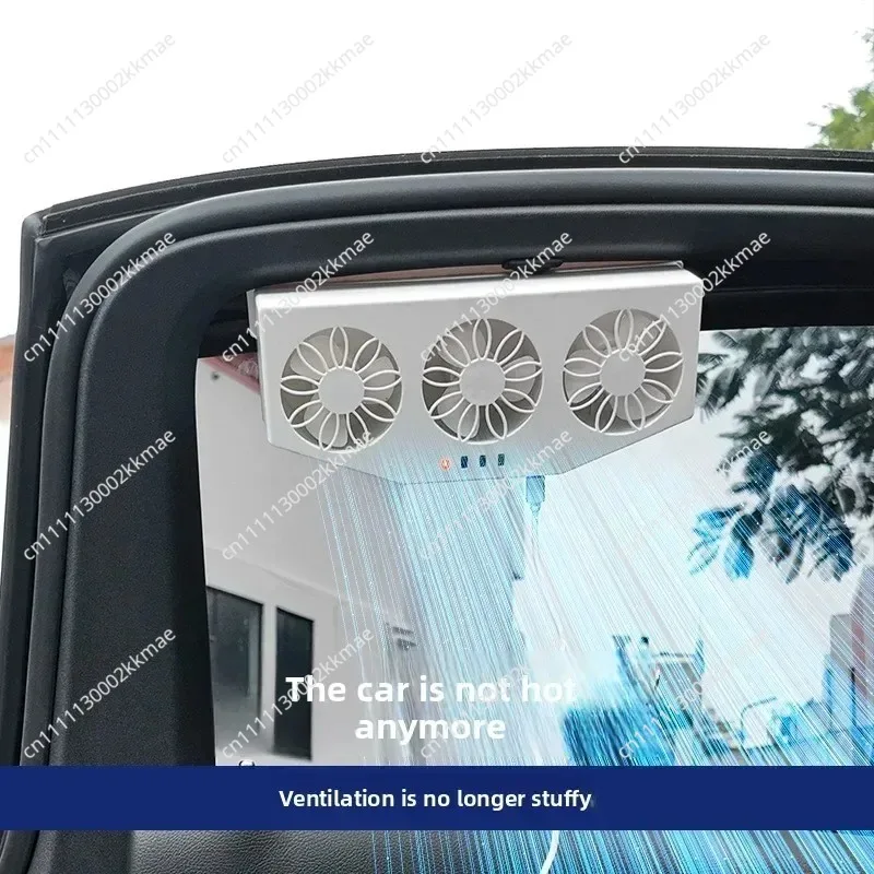 Durable Car Solar Exhaust Fan Window Summer Radiator Car Domestic Circulation Cooling Exhaust Fan