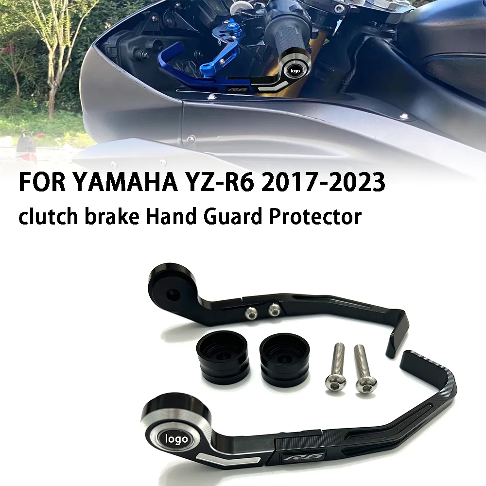 

For YAMAHA YZF-R6 Motorcycle Accessories New Motorcycle Brake Handle Protects CNCclutch brake Hand Guard Protector 2017-2023