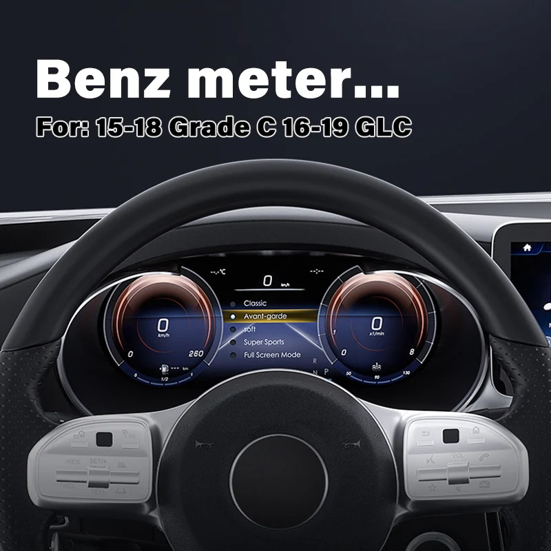 

Prepared 12.3 "Digital Dashboard Mercedes C/GLC W205 X253 LCD Speedometer 1