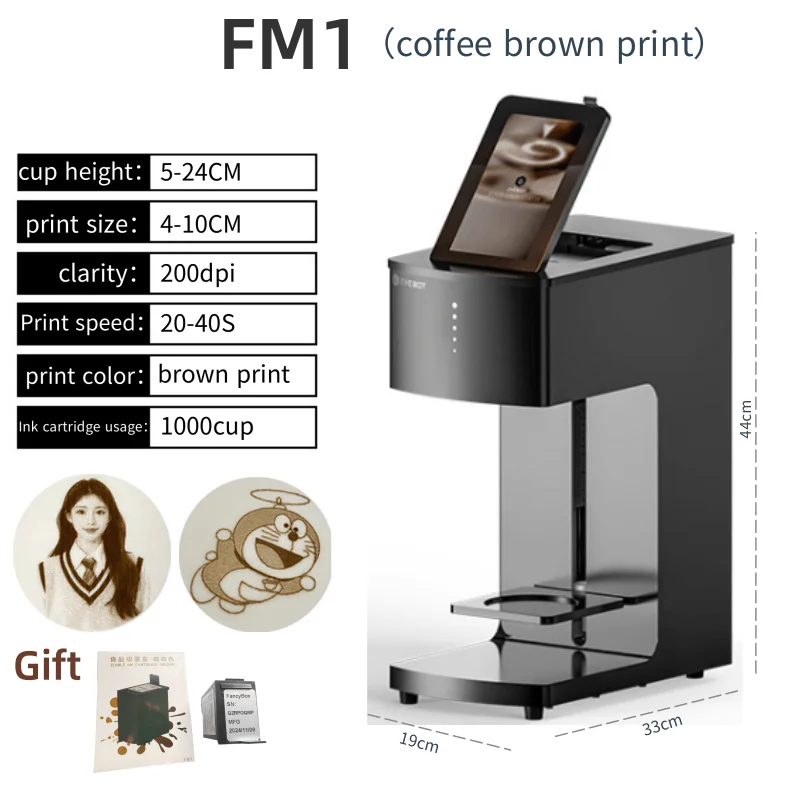 プリラテのEVEBOTコーヒープリンタEB-FC対応専用カラーインク（1点） FC1 - フルカラーコーヒープリンター - 食べられるラテアート