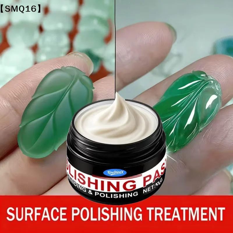 45g Diamond Polishing Paste Multipurpose Grinding Fluid Metal Jewelry Glass Ceramic Jade Stainless Steel Shining【SMQ】