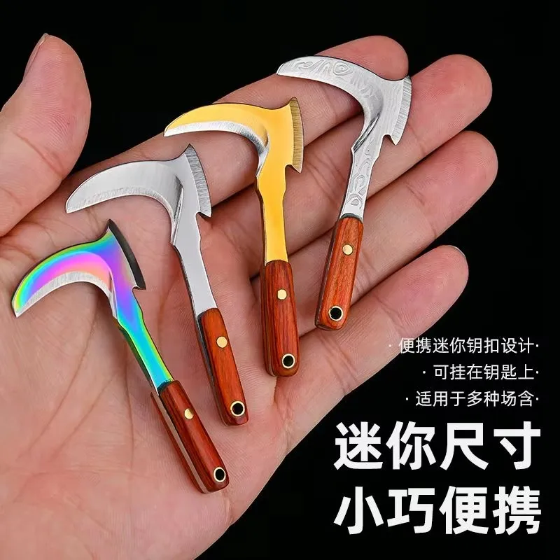 Mini small vegetable knife sickle unpacking key chain pendant portable pocket knife ECD mini gift knife unpacking express knife