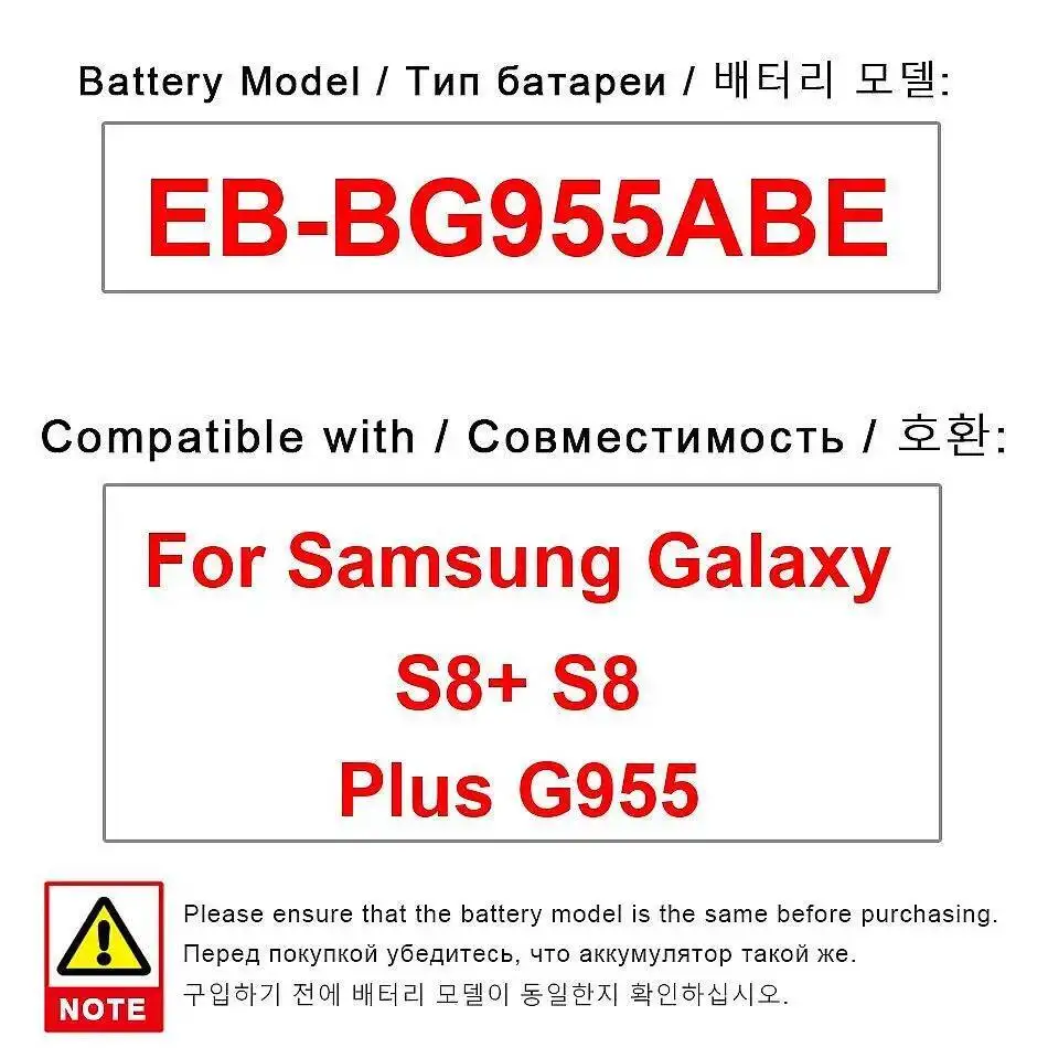 

3500Mah High-Efficiency EB-BG955ABE Reliable Power Supply For Samsung Galaxy S8 Plus S8+ G955 Mobile Phone Battery