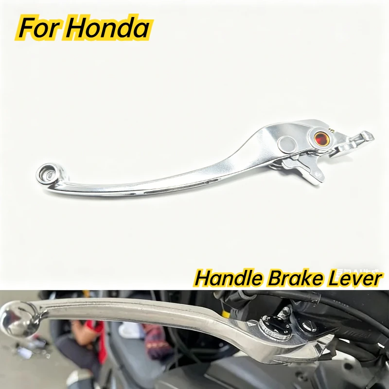 Рычаг тормоза для Honda Transalp 750 XL750, NT700V, ADV750, CMX500, CMX300, CB500X, NX500, CB/CBR/CBF/VTR/VFR, NC700, NC750 (модель 2025 года)