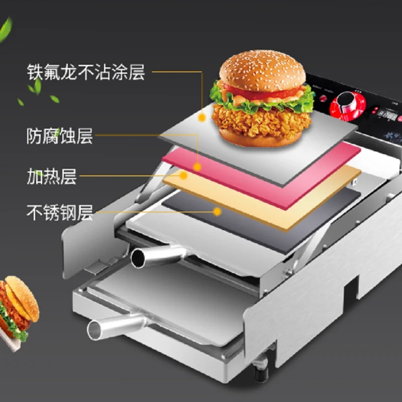 

Commercial Hamburger Bun Toaster Electric Burger Machine Hamburger Making Equipment