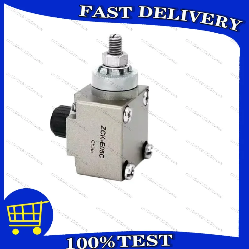 

Brand new original ZCKE05C