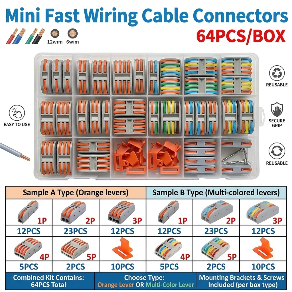 64PCS/Box Mini Fast Wiring Cable Connector Set Universal Compact Push-in Terminal Block with Mounting Brackets Lever Nut Kit