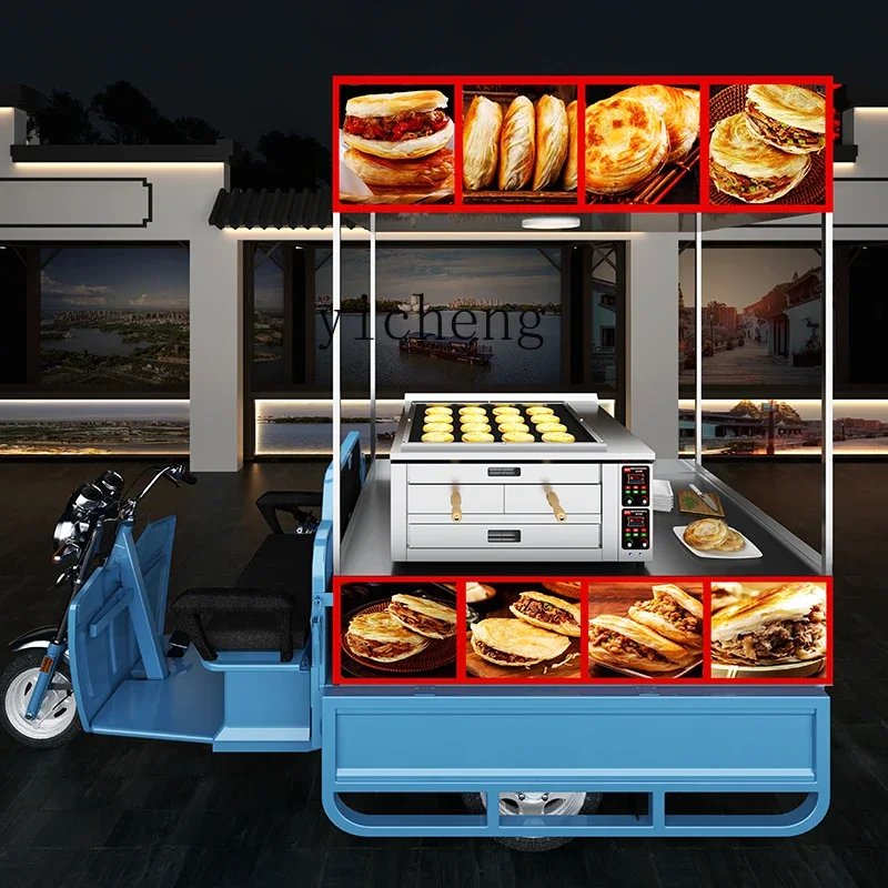 Zz commerciale intelligente roujiamo forno a gas scones a temperatura costante stufa stalla biscotti