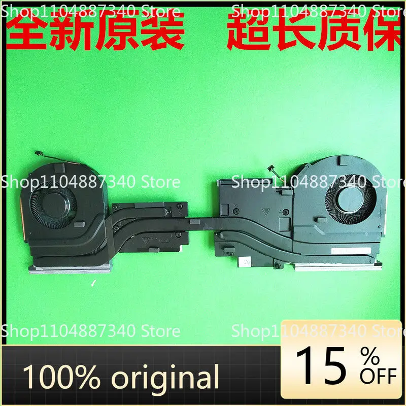 Ventilador de Repuesto para Dell Precision 7750 M7750, Ensamblaje de Ventilador Térmico, Componente de Refrigeración para Portátil