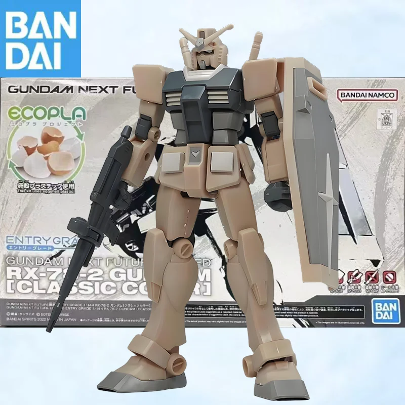 

Bandai Namco Banpresto In Stock Gundam Next Future-Limited Rx-78-2 [Classic Color] Recycled Materials Plastic Assembly Model ﻿