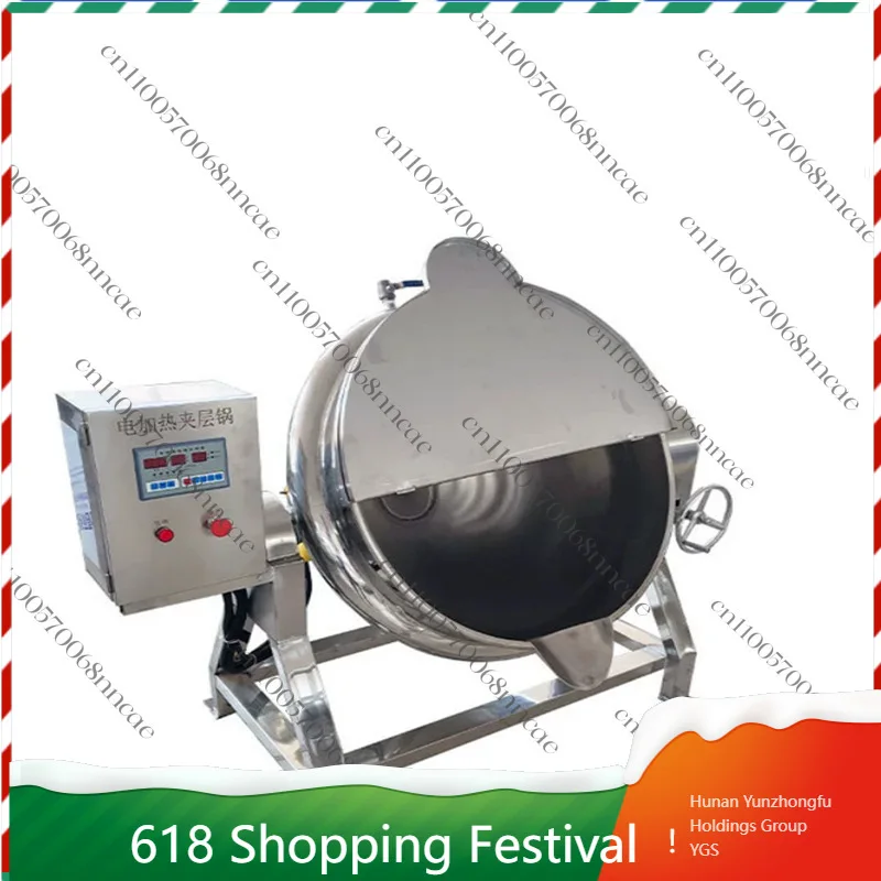 Electric Heating Sandwich Pot, Stainless Steel Sugar Boiling & Food Cooking Pot with Agitator for Commercial Kitchen