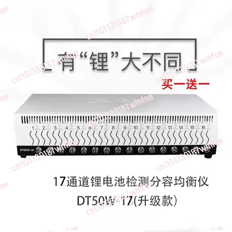 20 channels 10 detection capacity equalizer internal resistance test battery repair DT50W-20